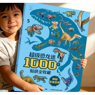 DC1743 QUYỂN 1000 STICKER