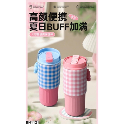 BN1121 CỐC GIỮ NHIỆT HỌA TIẾT 750ML