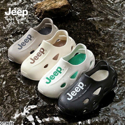 GT3635 SANDAL RỌ JEEP CHO BÉ TRAI