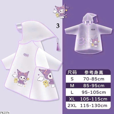PK2376 ÁO MƯA BÉ SIÊU DAI CHO BÉ