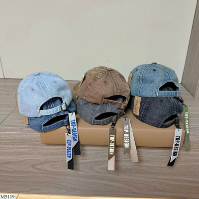 M5119 MŨ LƯỠI TRAI JEAN CHO BÉ