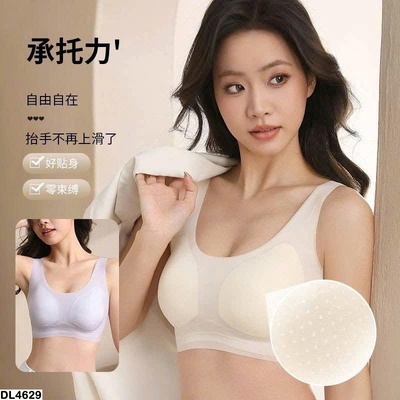 DL4629 ÁO LÓT KHÔNG ĐỘ TÀNG HÌNH SIÊU MÁT