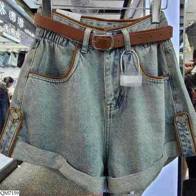 QM7159 QUẦN SHORT JEAN NỮ