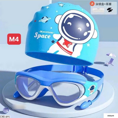 M5122 MŨ+KÍNH BƠI CHO BÉ