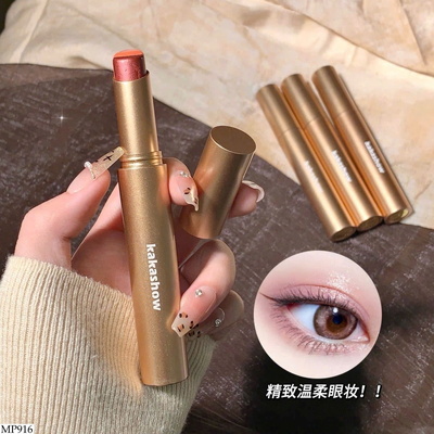 MP916 BÚT MẮT BLING BLING