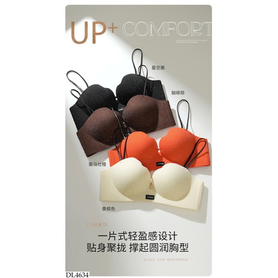 DL4634 ÁO LÓT KHÔNG GỌNG CHO NỮ