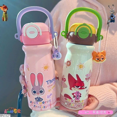 BN1127 BÌNH NƯỚC HOẠT HÌNH CHO BÉ