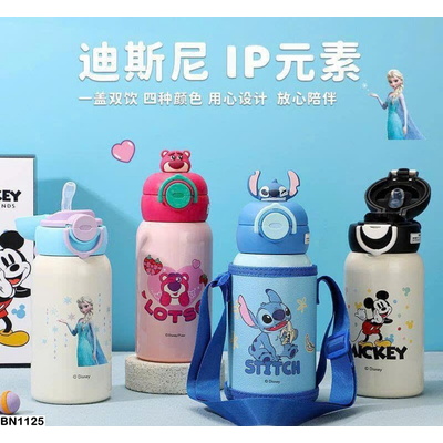 BN1125 BÌNH NƯỚC GIỮ NHIỆT DISNEY