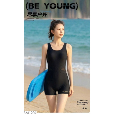 BM1204 BỘ BƠI LIỀN YUKE