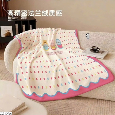 CG1234 CHĂN CHO BÉ SIÊU MỀM MẠI