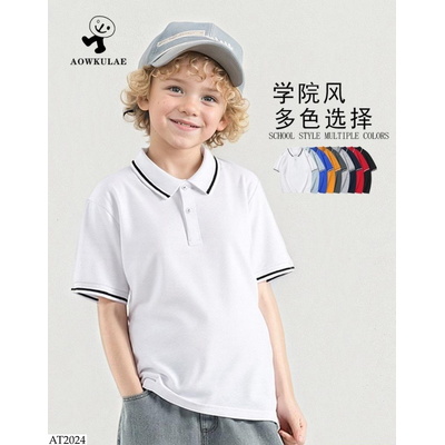 AT2024  POLO PHỐI VIỀN CỔ AKL