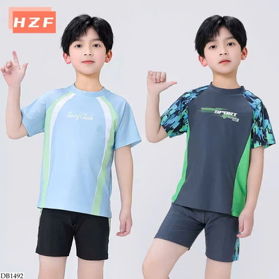 DB1492 BỘ BƠI CHO BE TRAI