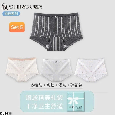 DL4638 SET 4 QUẦN CHÍP SHIROU
