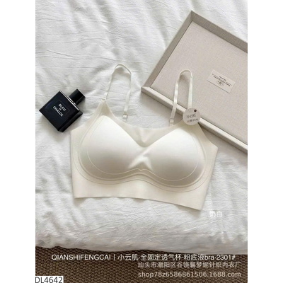DL4642 ÁO BRA NÂNG NGỰC ĐỊNH HÌNH KO GỌNG