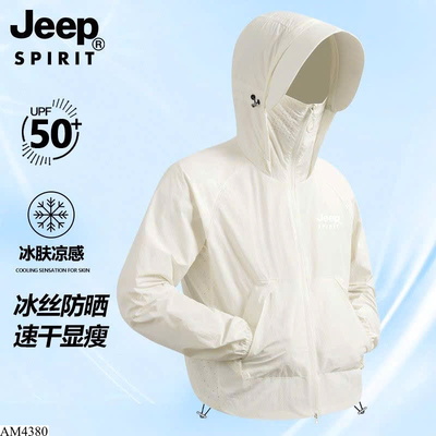 AM4380 ÁO GIÓ ÁO CN JEEP