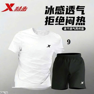 SB638 BỘ THỂ THAO NAM XTEP CHÍNH HÃNG