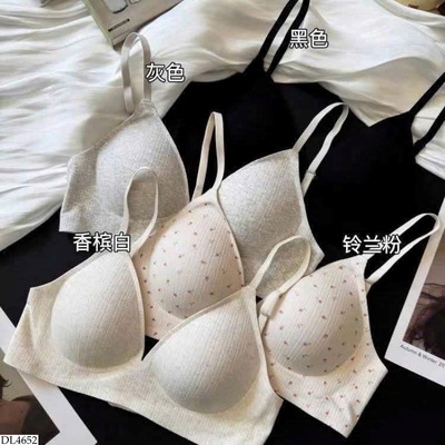 DL4652 ÁO LÓT NÂNG NGỰC CHO NỮ
