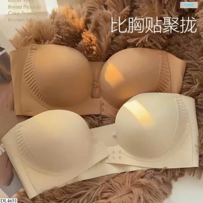 DL4651 ÁO NGỰC QUÂY KHÔNG DÂY NÂNG ĐỠ CHỐNG TUỘT