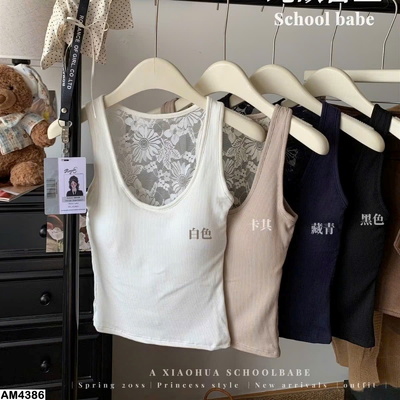AM4386 ÁO TANKTOP GÂN LƯNG REN