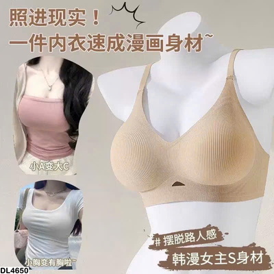DL4650 ÁO BRA NÂNG ĐỠ V1