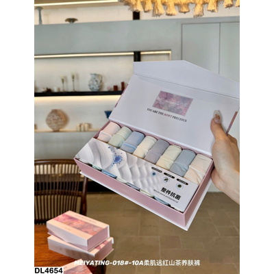 DL4654 HỘP 8C QUẦN CHIP TRƠN MÀU MEIYATING