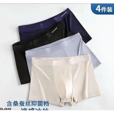 DL4649 COMBO 4 QUẦN SỊP BOXER NAM