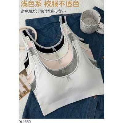 DL4660 ÁO BRA CHO BÉ GÁI LỚN