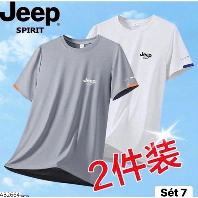 AB2664 SET 2 ÁO JEEP NAM