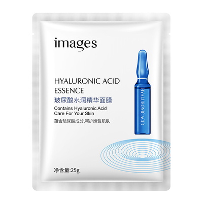 MP920 COMBO 30 MIẾNG MẶT NẠ IMAGE SIÊU DƯỠNG AMPOULE