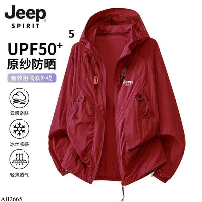 AB2665 ÁO KHOÁC GIÓ JEEP