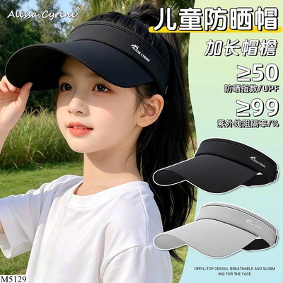 M5129 MŨ CHỐNG NẮNG NỬA ĐẦU CHO BÉ