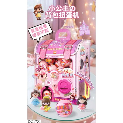 DC1751 BALO ĐỒ CHƠI CHO BÉ