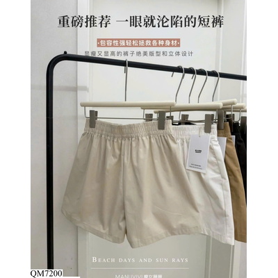 QM7200 QUẦN SHORT CẠP CHUN EGG