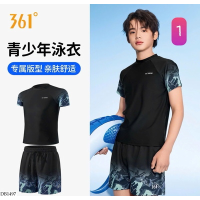 DB1497 BỘ BƠI BÉ TRAI HÃNG 361
