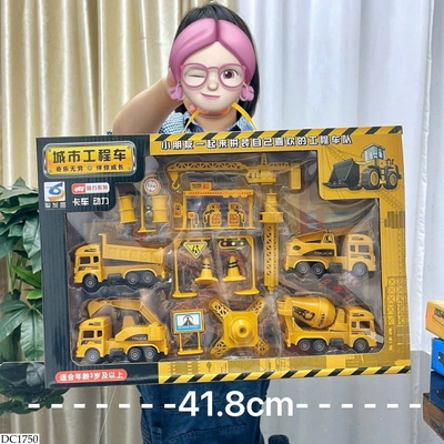 DC1750 BỘ ĐỒ CHƠI CHO BÉ