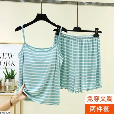 SM5870 BỘ NGỦ 2 DÂY KÈM ĐỆM NGỰC