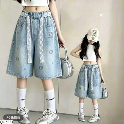 QG5981 SHORT JEAN BÉ GÁI