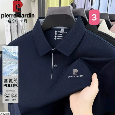 AB2668 ÁO POLO CỘC