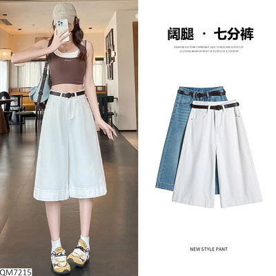 QM7215  QUẦN SHORT JEAN LỬNG