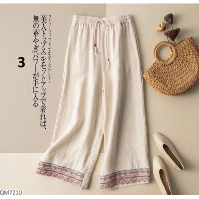 QM7210 QUẦN ỐNG SUÔNG LINEN THÊU GẤU THỜI TRANG
