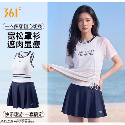 BM1218 SET ĐỒ BƠI NỮ 361º