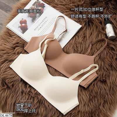 DL4678 ÁO BRA ĐÚC SU NHẬT KHÔNG GỌNG KHÔNG ĐỆM