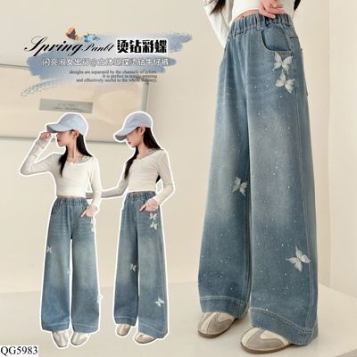 QG5983  QUÂN JEANS BÉ GÁI ĐÍNH ĐÁ