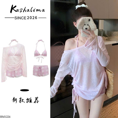 BM1224 SET BIKINI CHO NỮ