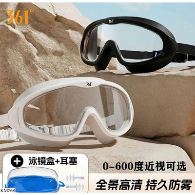 KM768 KÍNH BƠI HÃNG 361