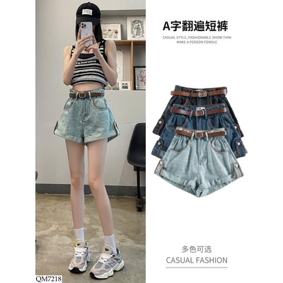 QM7218 QUẦN SHORT JEAN CHO NỮ