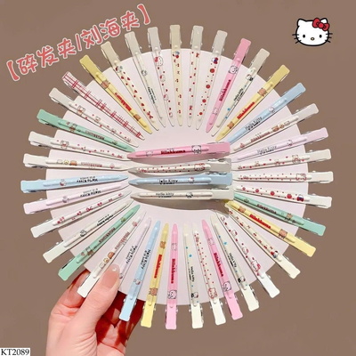 KT2089 SET 30 KẸP TÓC DỄ THƯƠNG