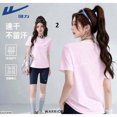 SM5890 SET THỂ THAO WARRIOR NỮ