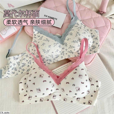 DL4686 BRA COTTON HỌA TIẾT DỄ THƯƠNG