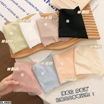 DL4685  SET 8 QUẦN LÓT SU ĐÚC SIÊU MỊN KHÔNG VIỀN